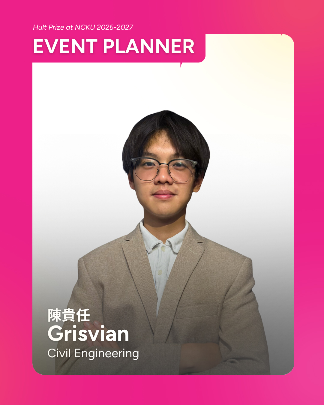 Grisvian, Event Planner, Hult Prize at NCKU