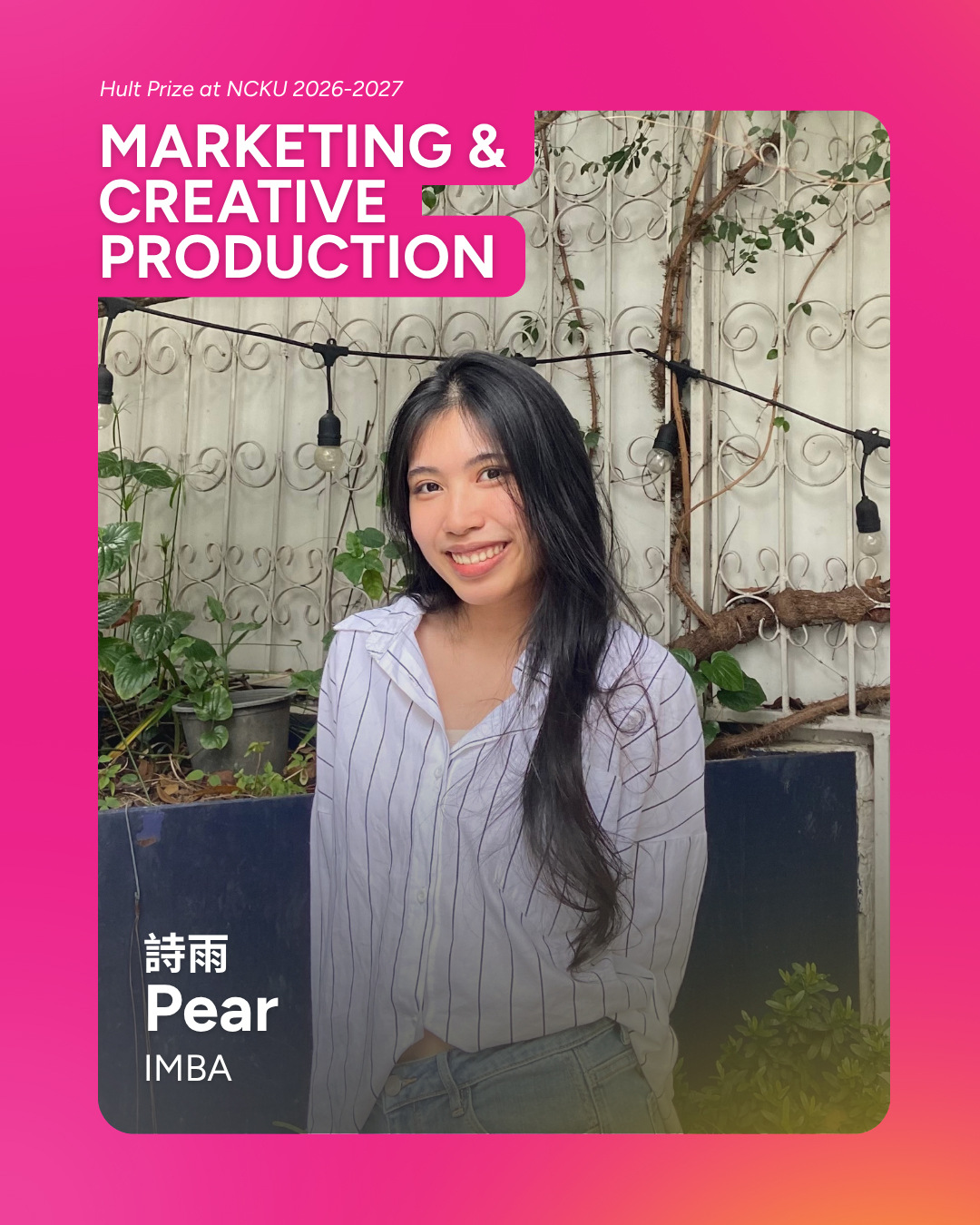 Pear, Marketing & Creative, Hult Prize at NCKU